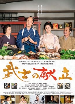 私人玩物 &#8211; 睡衣宝贝玩物(会员版) [65P+10V/1.53G]